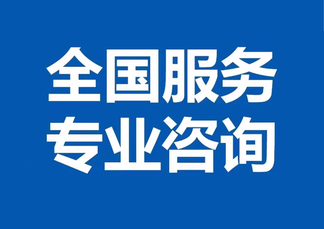 澄海封存公积金代提