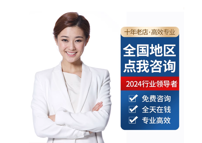 澄海离职公积金代提